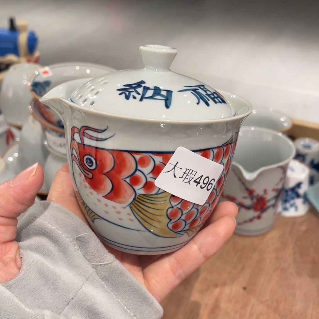 微瑕釉下彩纯手绘