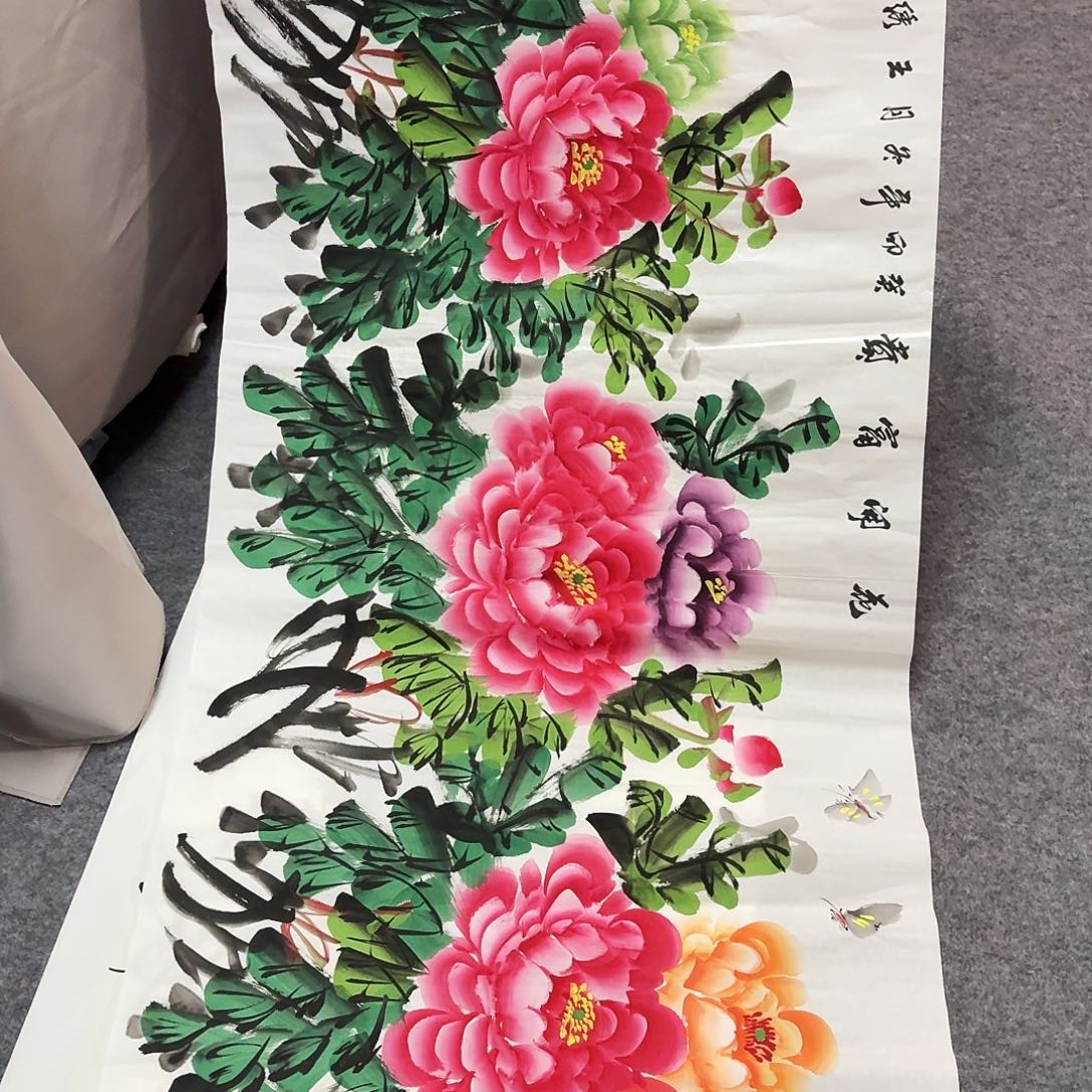 书法作品清仓快了一点也不会