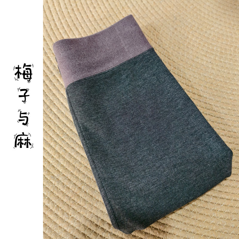 【大梅子推荐】设计款打底拼接休闲裤XB2166