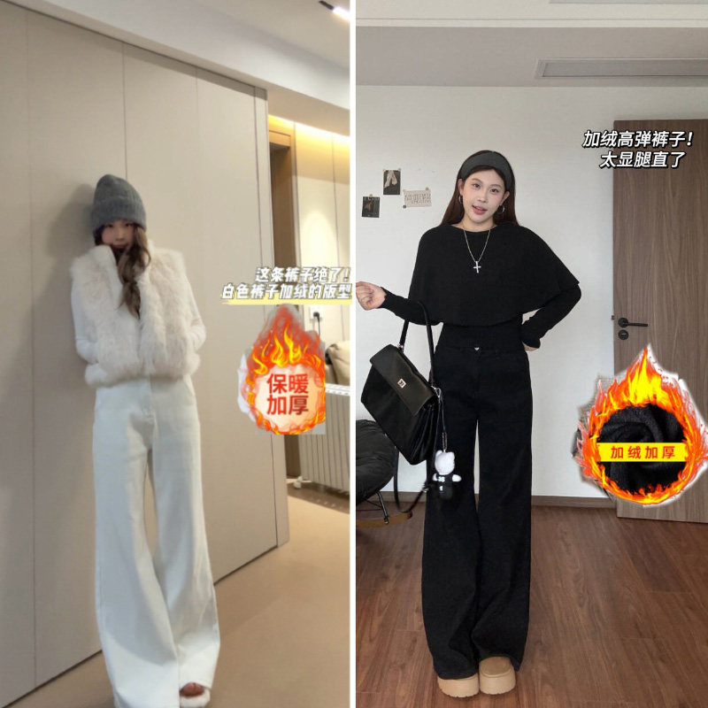 大G.Especial【超模微喇】高腰加绒A版阔腿牛仔裤K424Z19712