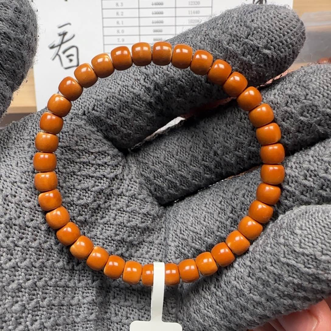 橄榄核手串老挝6.3mm三花单圈