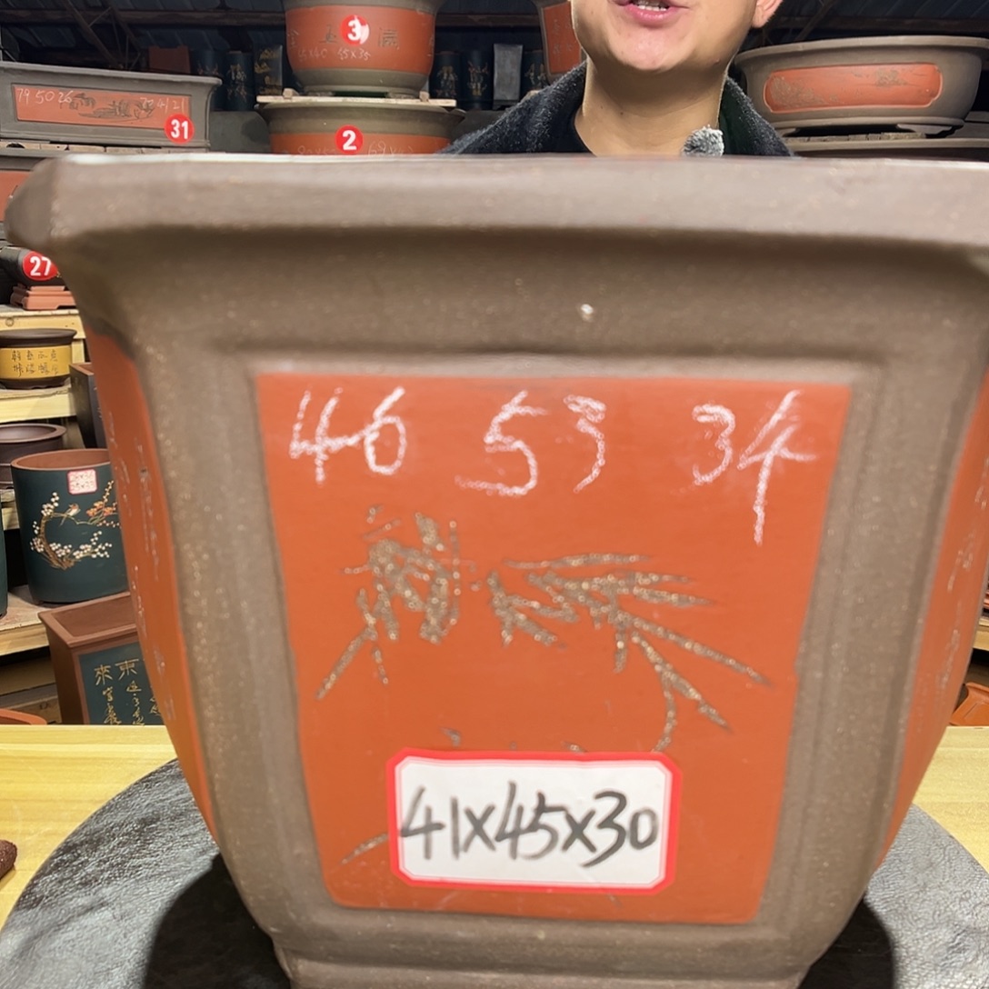 紫砂其他精品紫砂