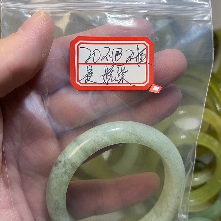 是***~蛇纹石玉合金手镯