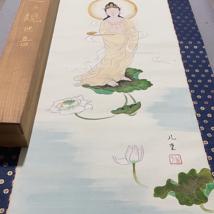 煎***葱折扇你在哪了我在外面了