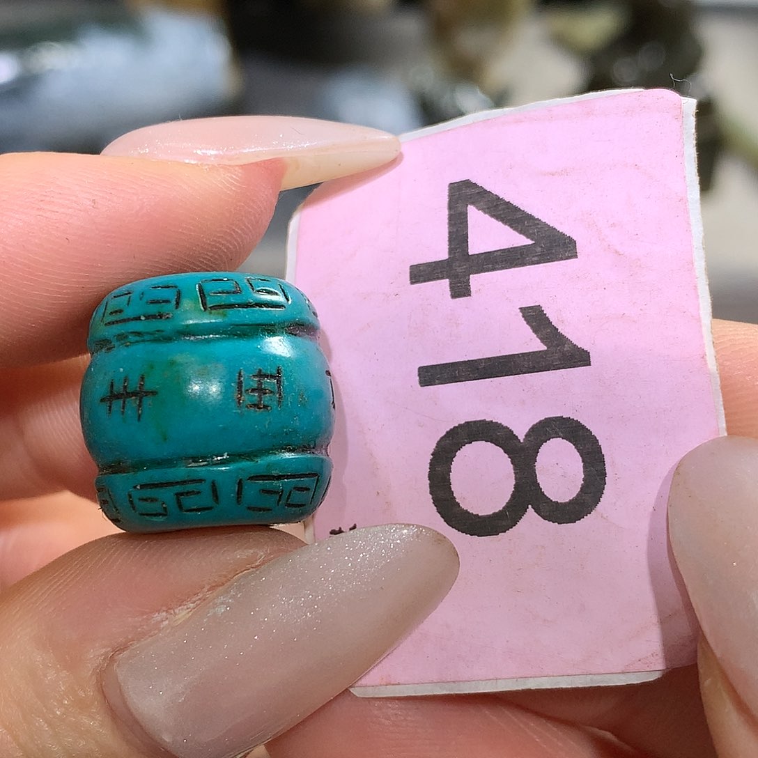 颈饰未镶嵌和田玉渔*张