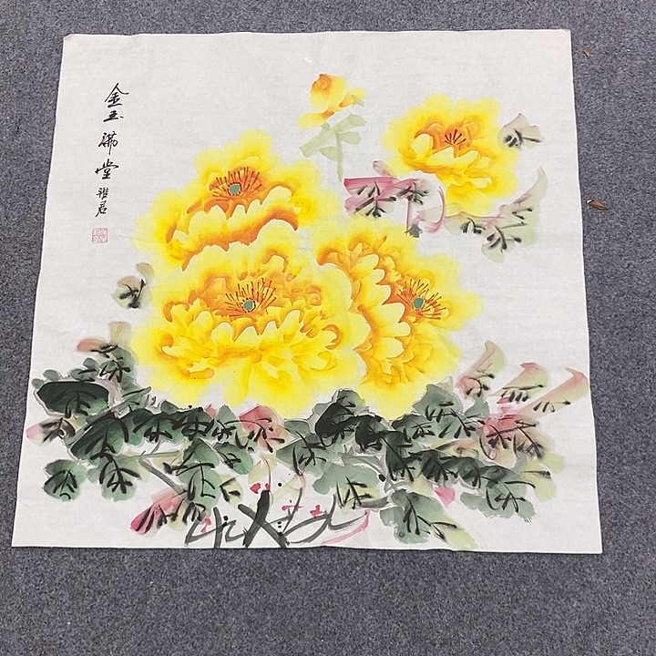 小耸美术作品欣赏