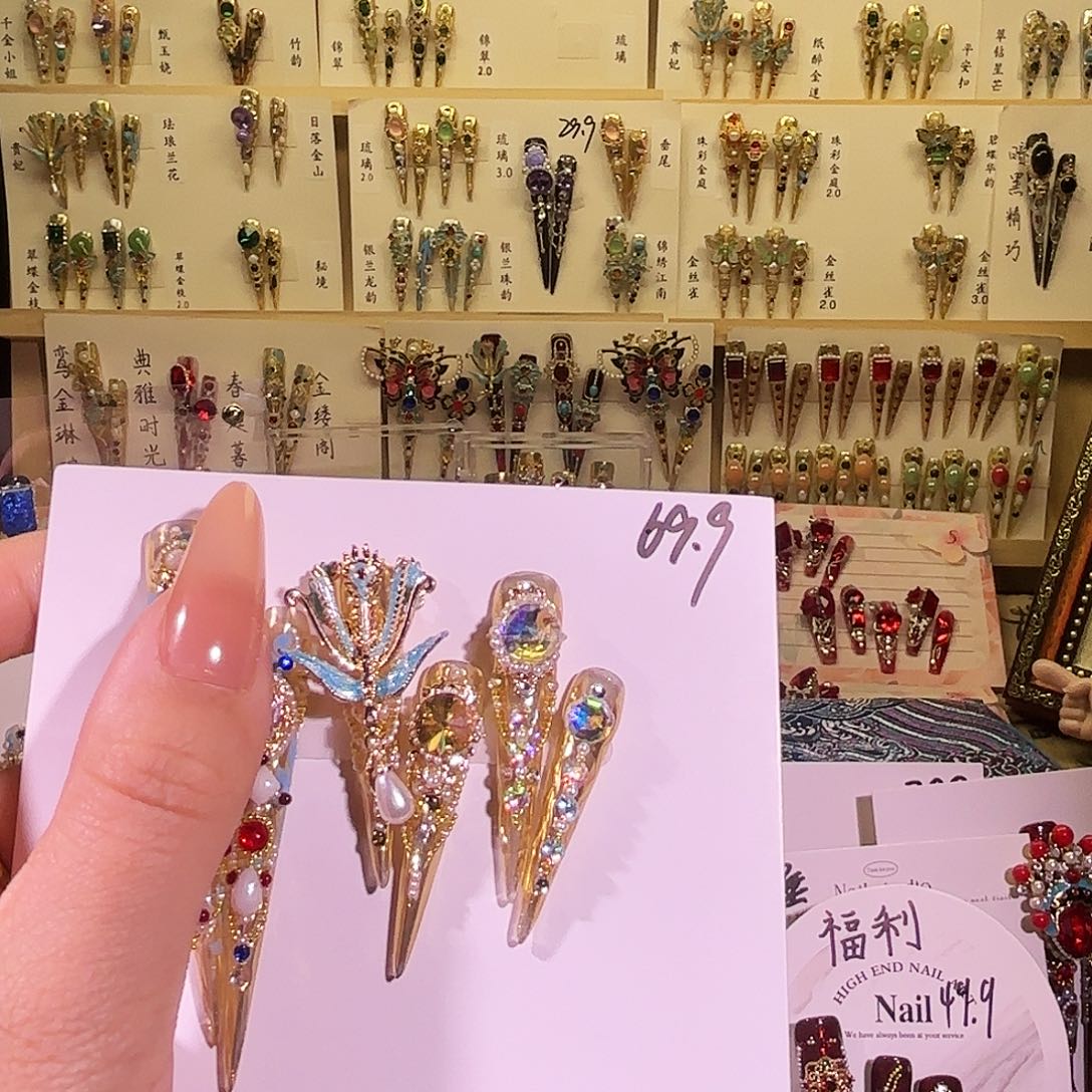 穿戴甲甲甲甲S码码