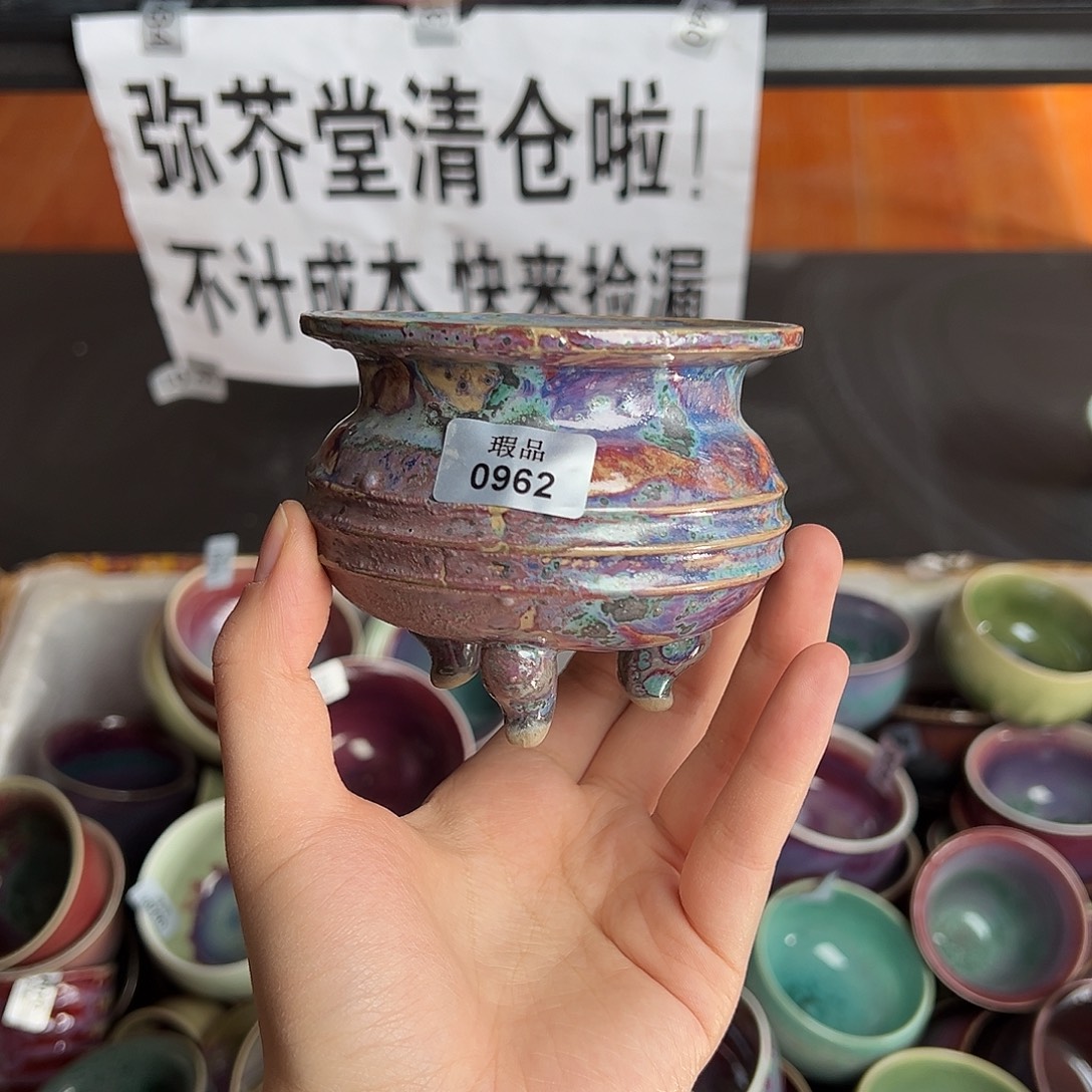 陶摆件窑口自销原矿钧瓷