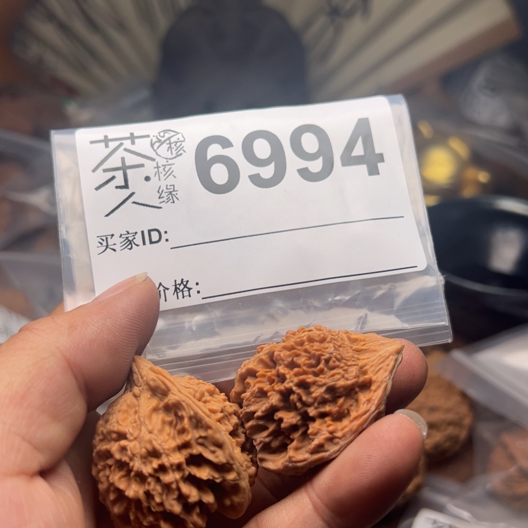 【闪购商品】文玩核桃吊坠今天