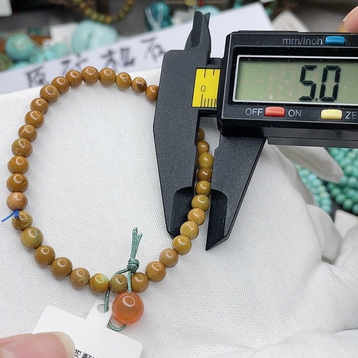 南红玛瑙珠宝奇石未镶嵌