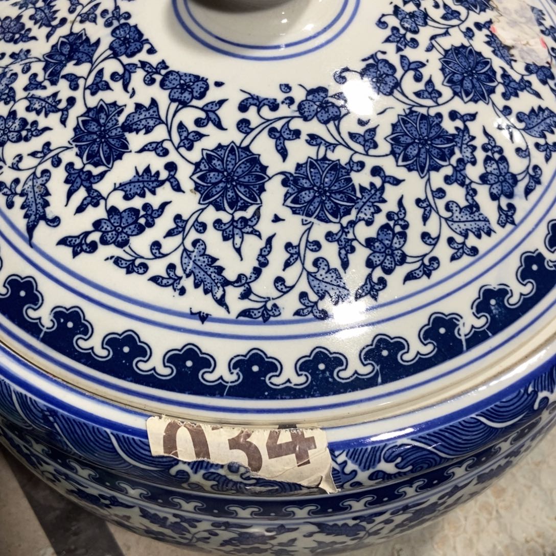 淡***然瓷片景德镇陶瓷罐20金