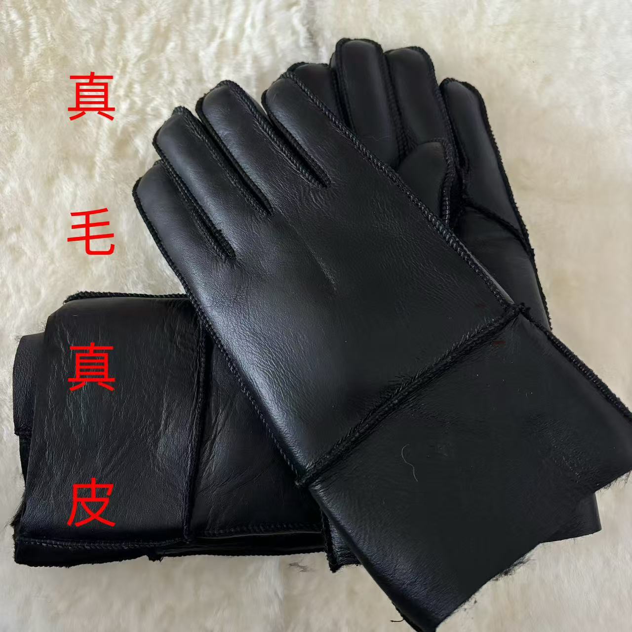 真皮手套男冬季加厚保暖防风皮毛一体骑摩托车挡风滑雪羊毛手套