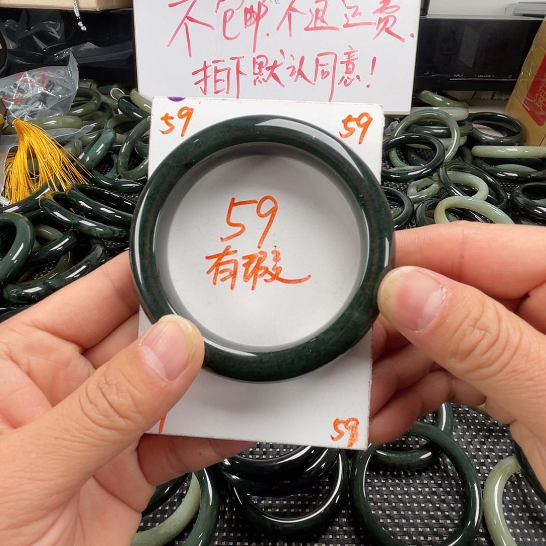 和田玉手镯未镶嵌汁*呀