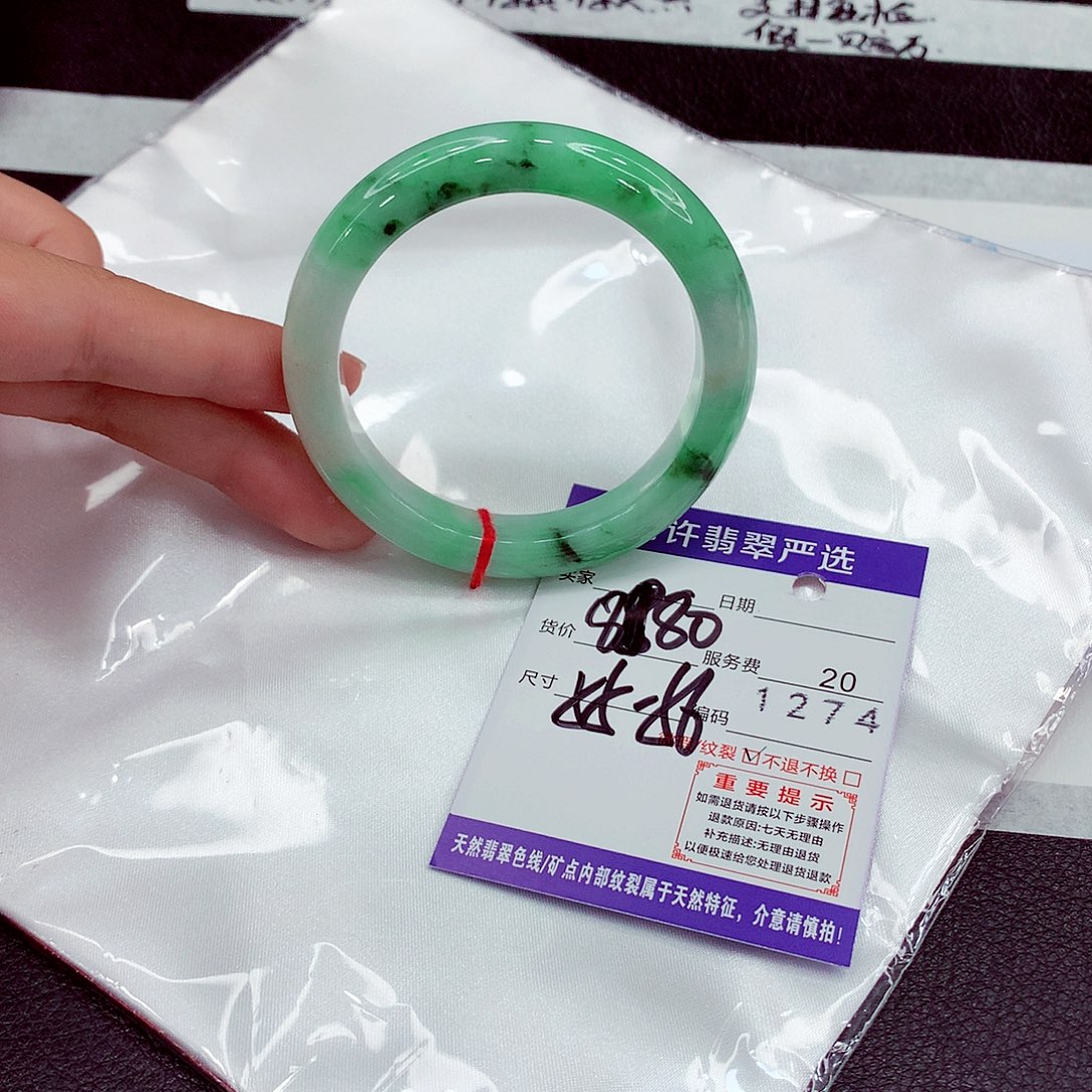 翡翠未镶嵌手镯55