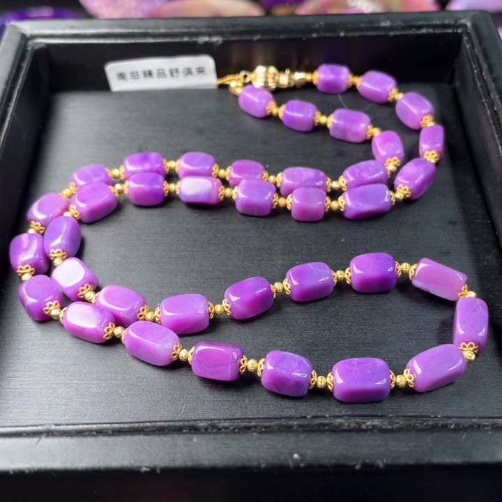 苏纪石（舒俱来）项链18K金镶嵌