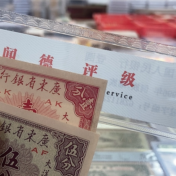品相如图看好再买