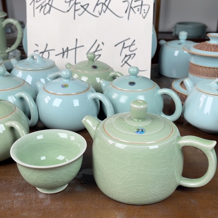 二***兄23号井栏壶不完美豆绿