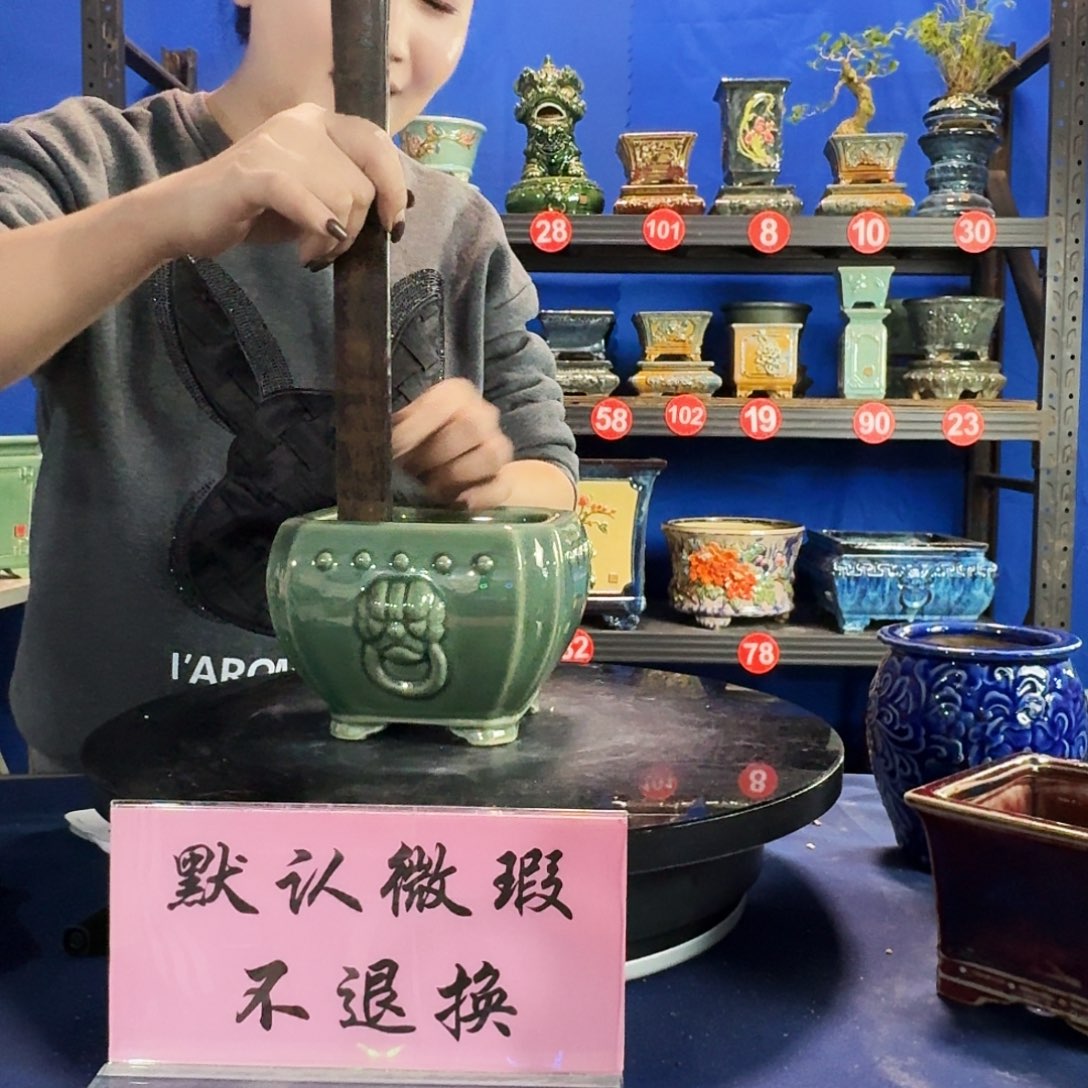 586玉绿大瑕疵随机介意勿拍不退换外口14内深9