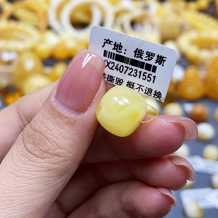 琥珀珠宝奇石未镶嵌老型尺寸13+mm