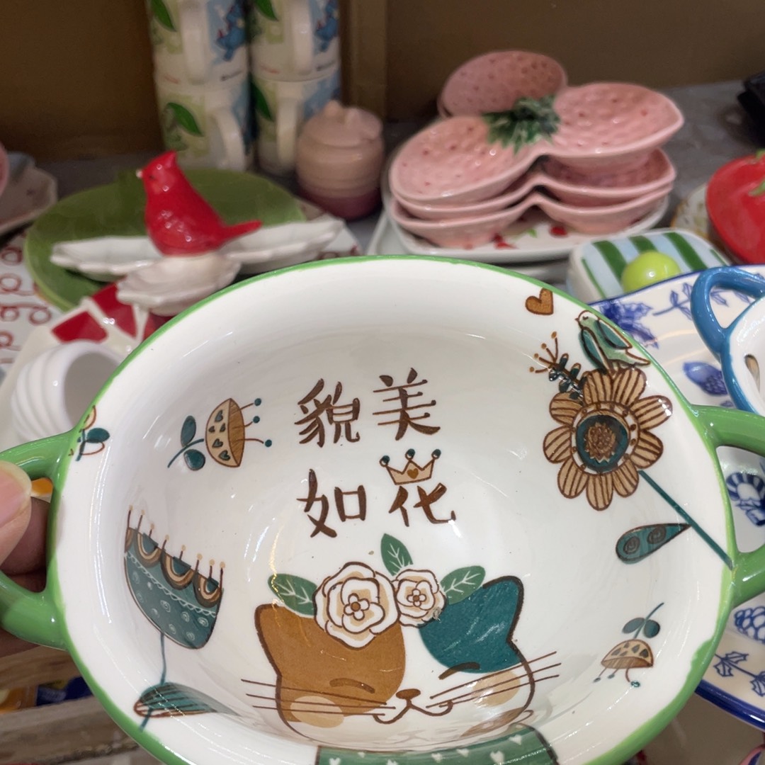 微瑕陶瓷介意勿拍