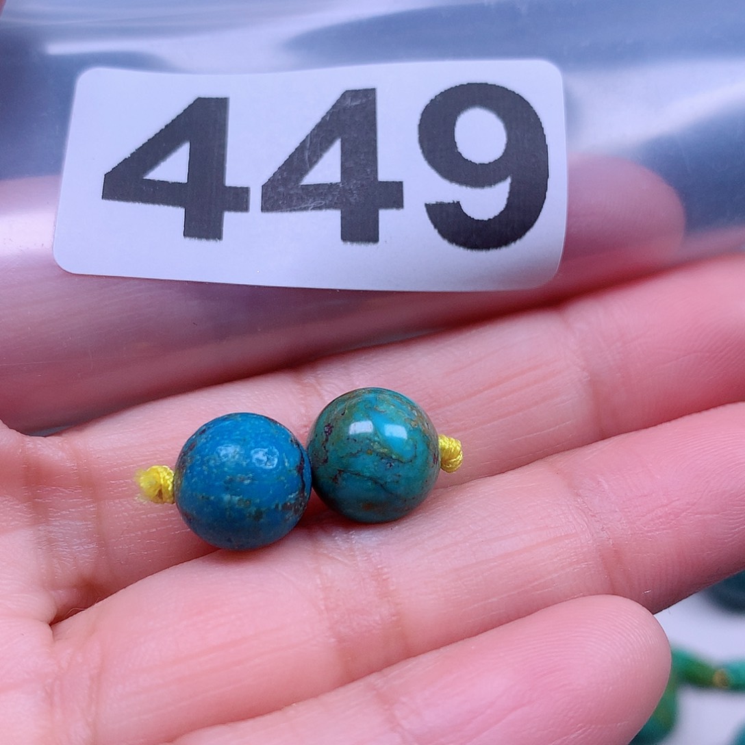 空竹粉丝专享十堰特色手工散珠