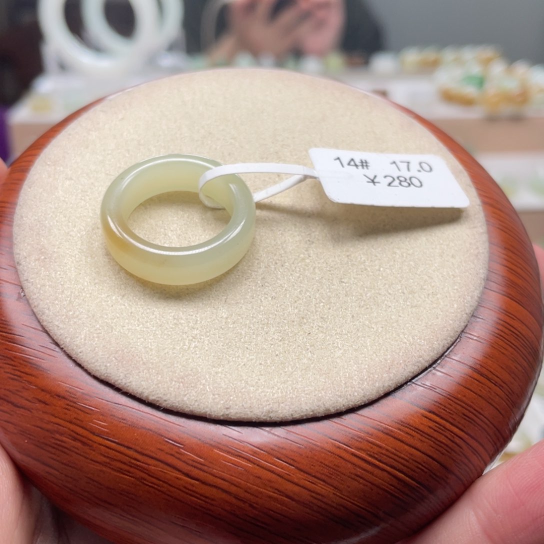 和田玉戒圈未镶嵌肥**羊17.0