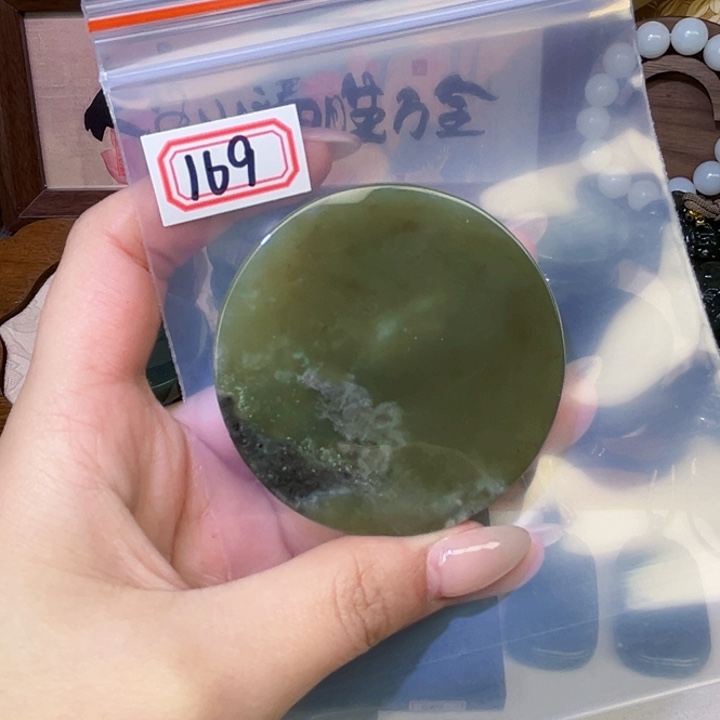 和田玉未镶嵌和田玉