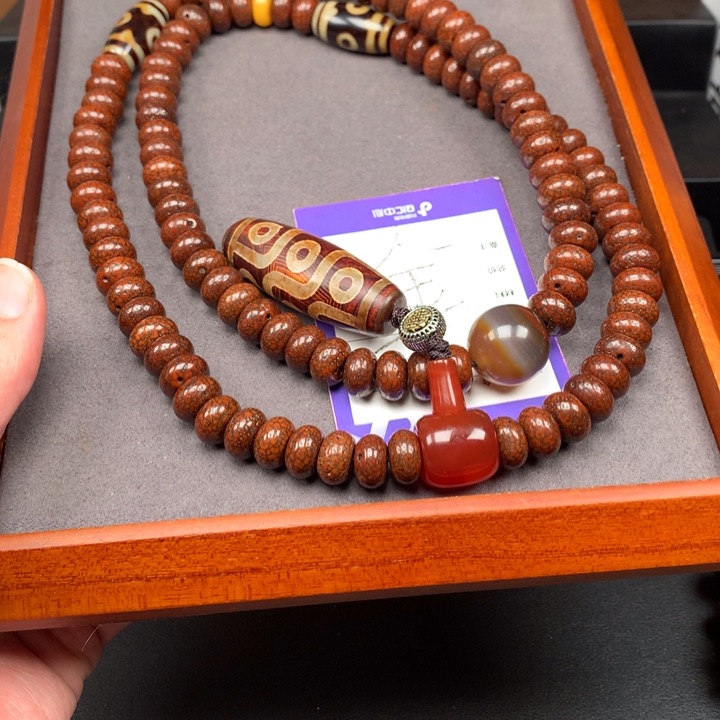 星月菩提吊坠老***鱼星月