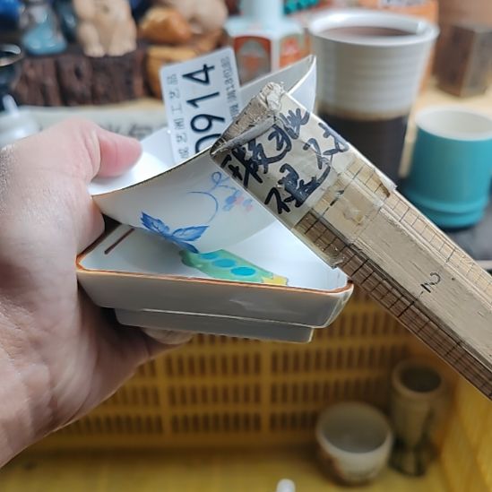 ****依瓷片914瓷片瓷片瓷片