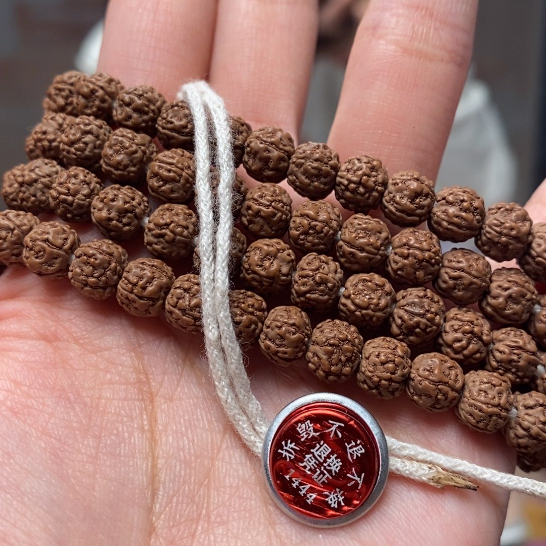 来***来菩提籽类盘龙卡7 108