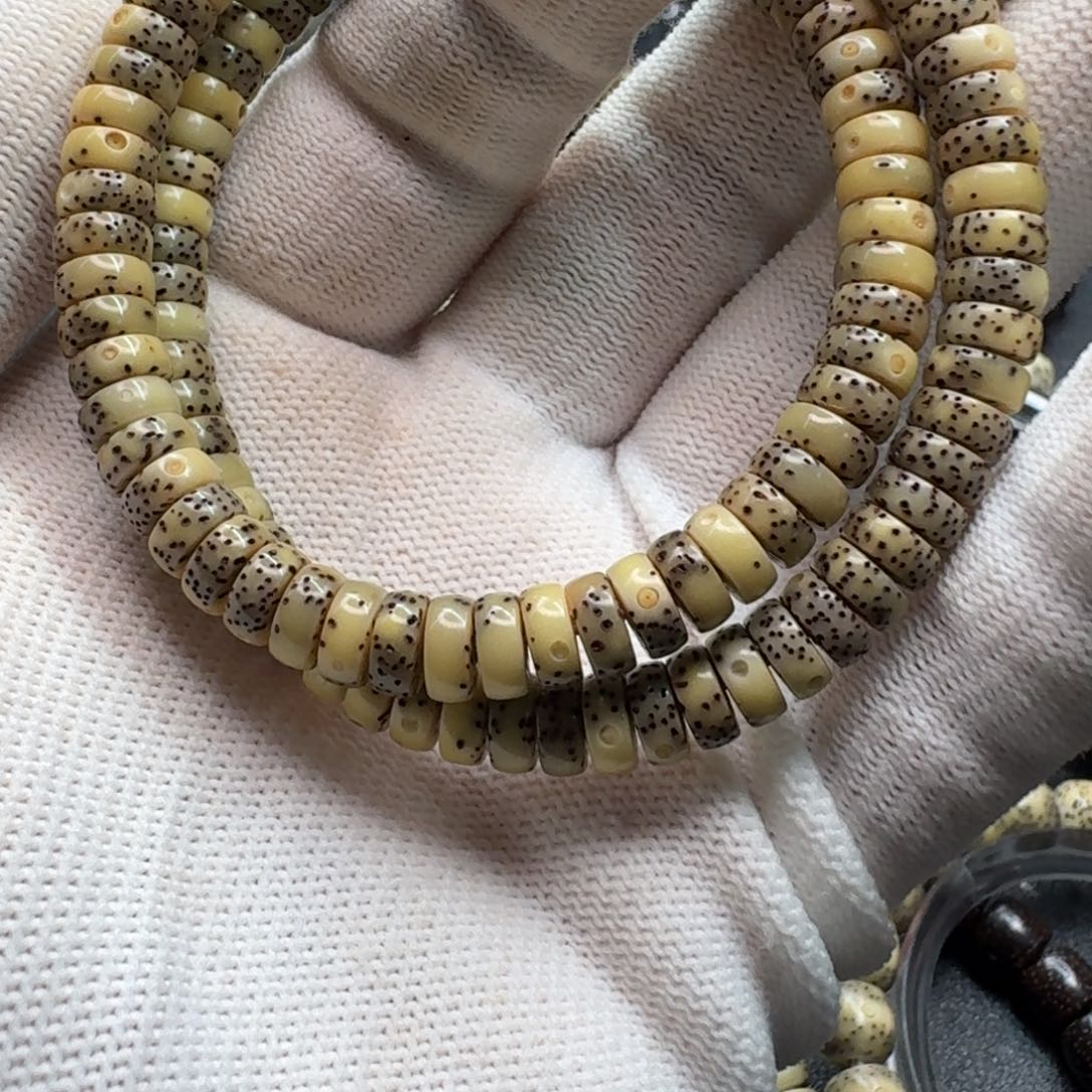 星月菩提吊坠醉**?7.3药片