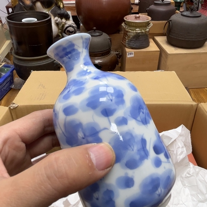 瓷片瓷器摆件工艺品摆件777 