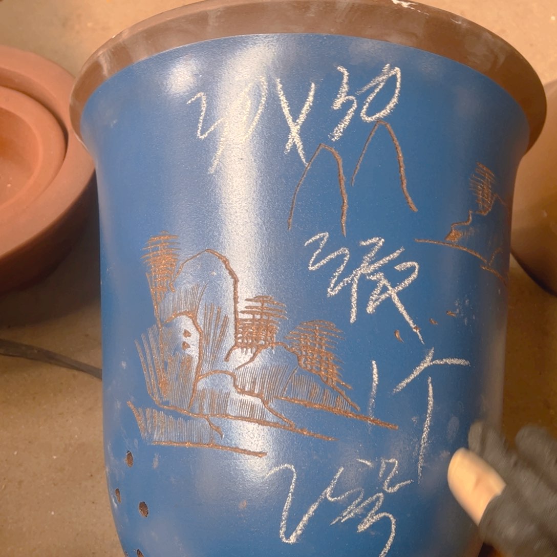 紫砂25！！！！！！……………………