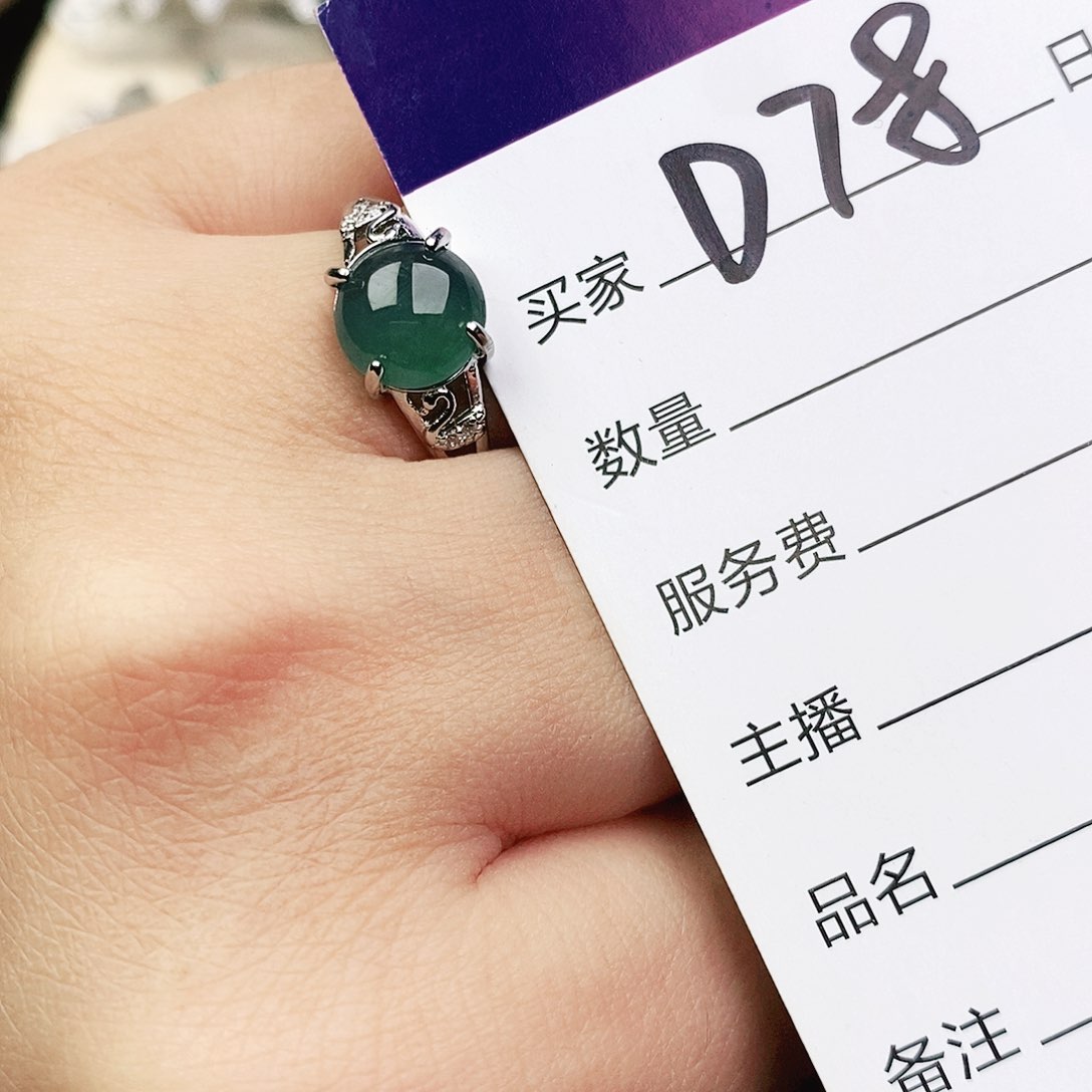 未镶嵌戒指翡翠111111111111