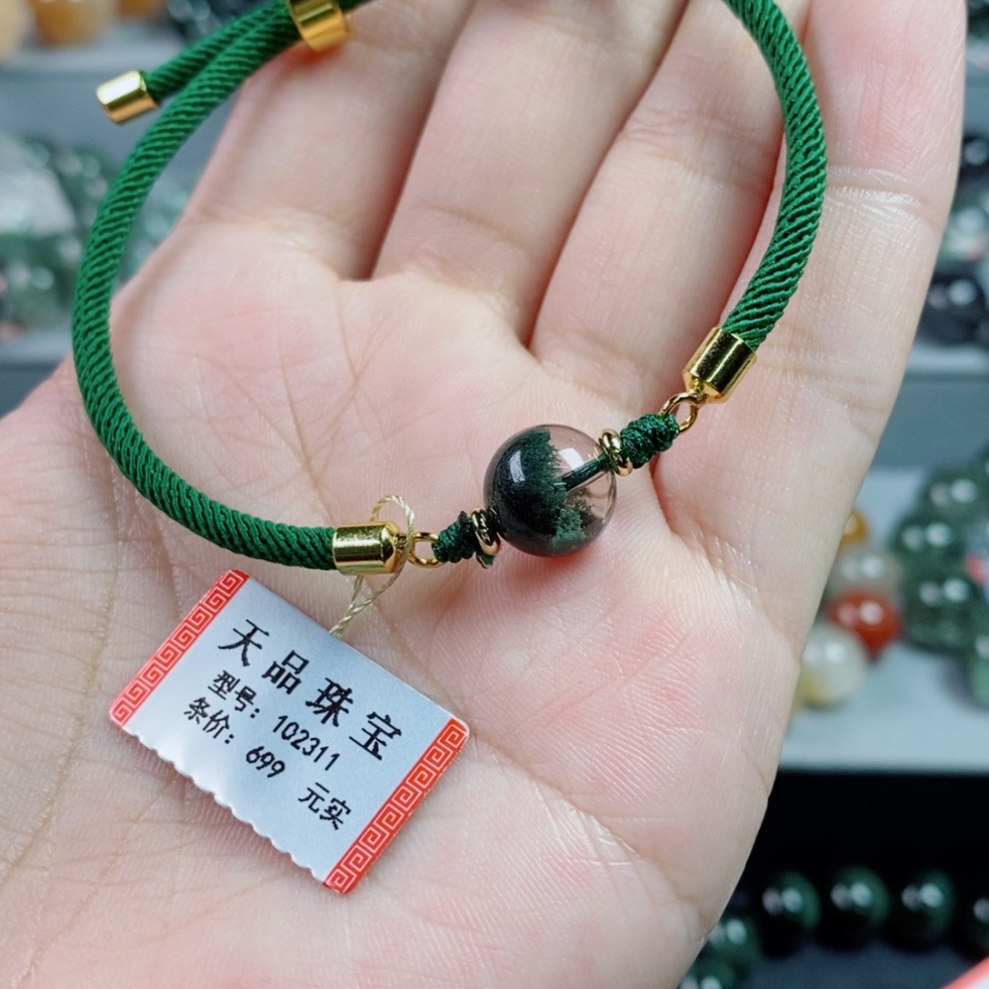 手链未镶嵌水晶绿幽灵102311