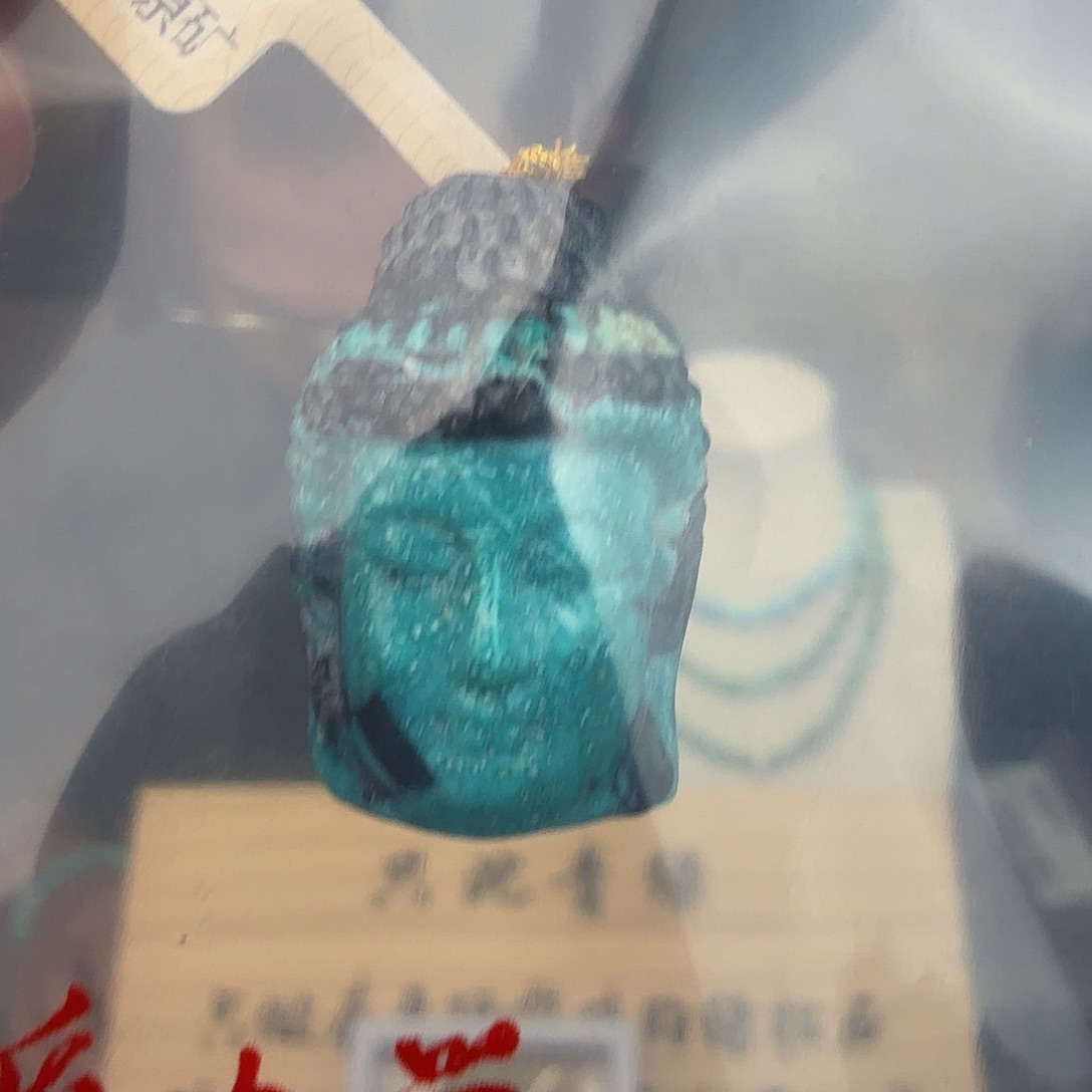 小***隐绿松石未镶嵌珠宝奇石