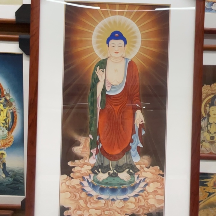 淡***然版画阿弥陀佛阿弥陀佛