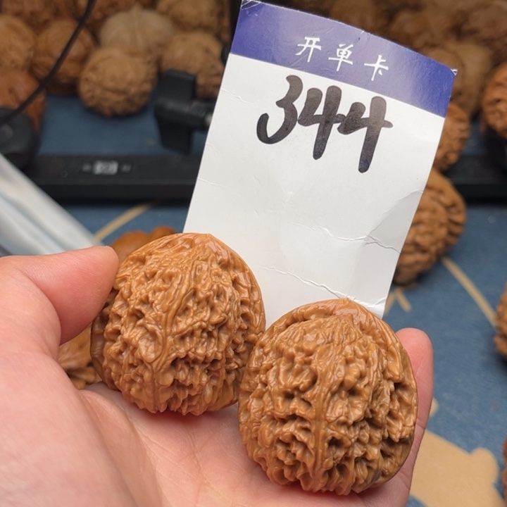 文玩核桃吊坠三角疆 38精修 344