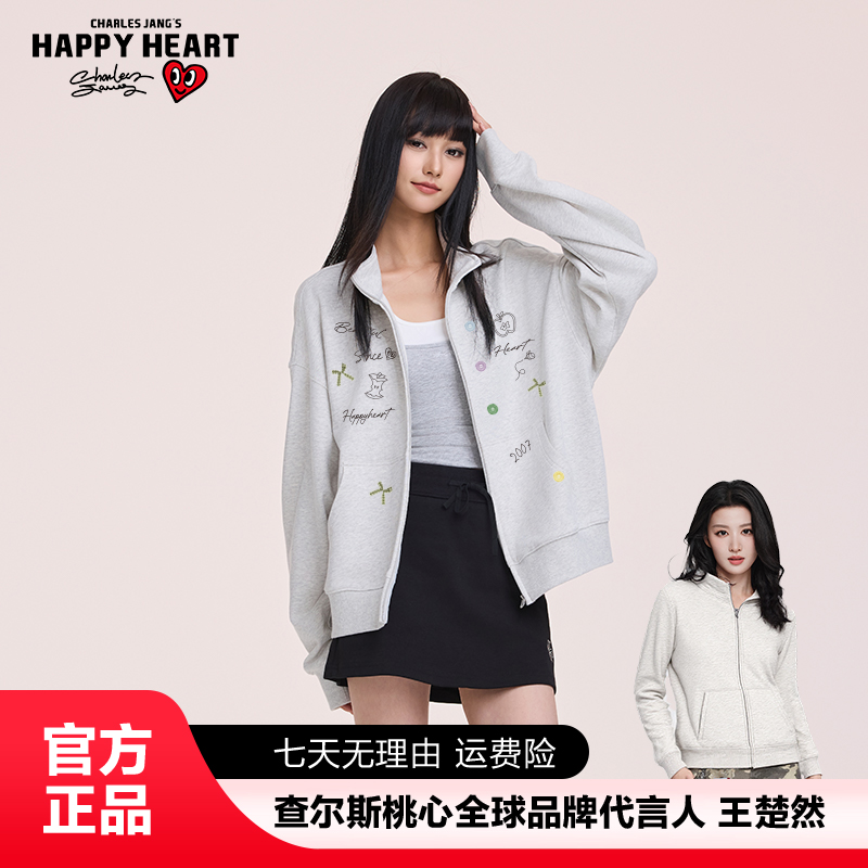  查尔斯桃心【王楚然代言】 印花潮流立领秋季开衫卫衣圆领拉链字母