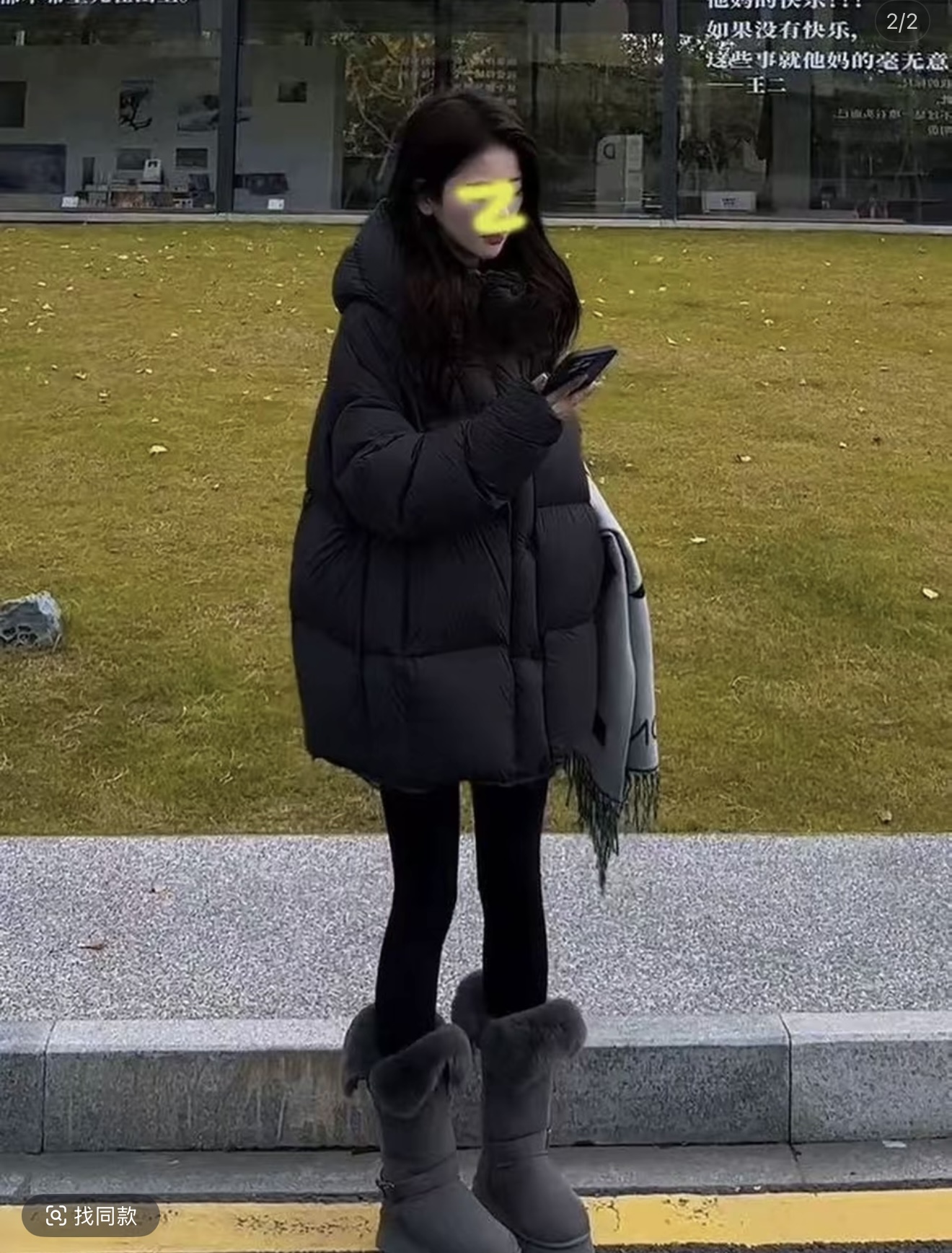 LuLu云感泡芙25新款中长白鸭绒简约百搭气质保暖羽绒服Y5