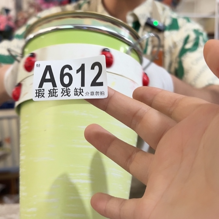 核桃木/黑胡桃（胡桃木）