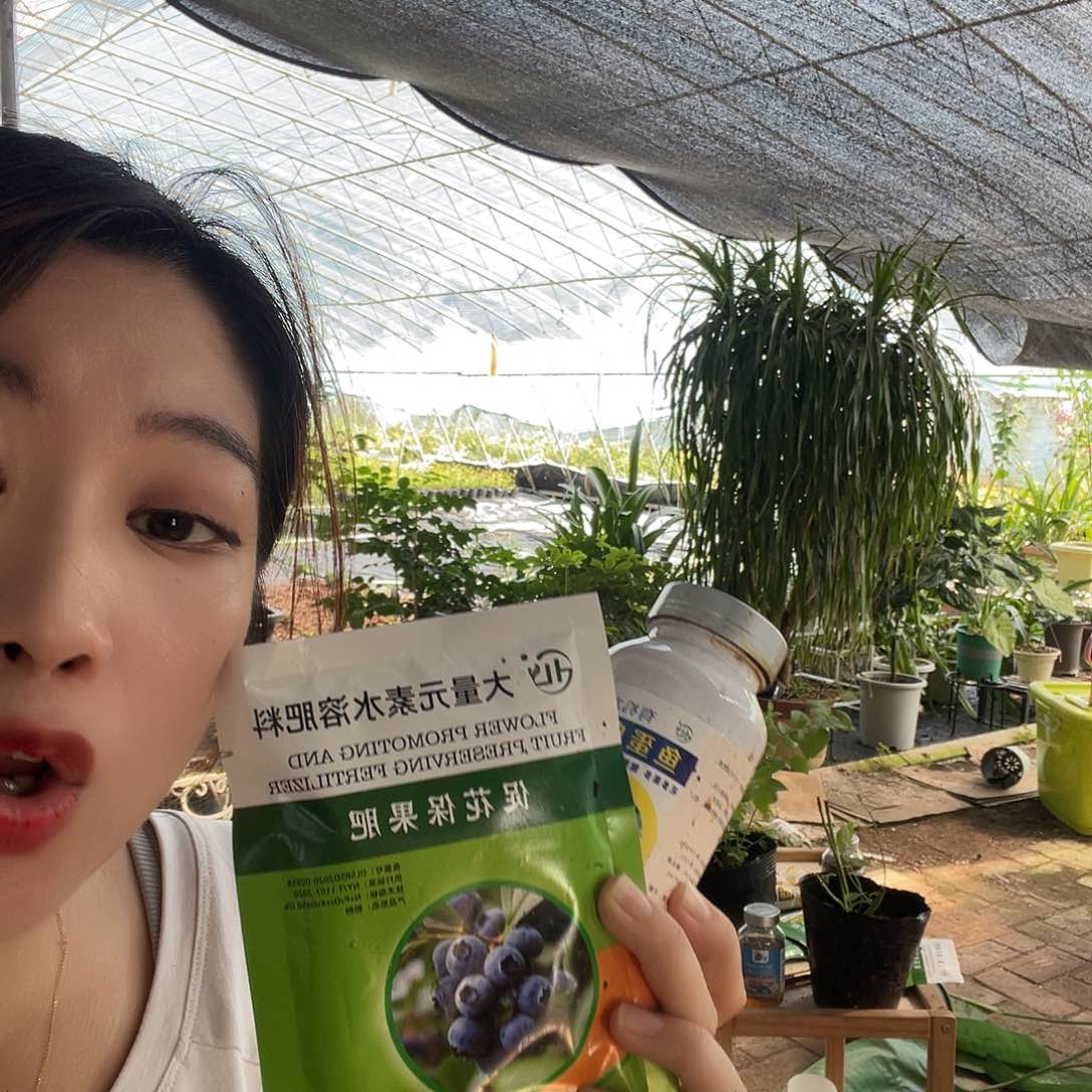 鱼蛋白2个送2促花肥2包