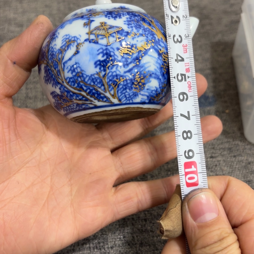 非常好看的物品 The 