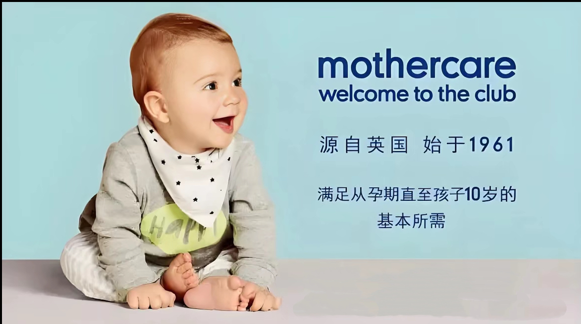 男女童纯棉服饰（默认微瑕）不退不换