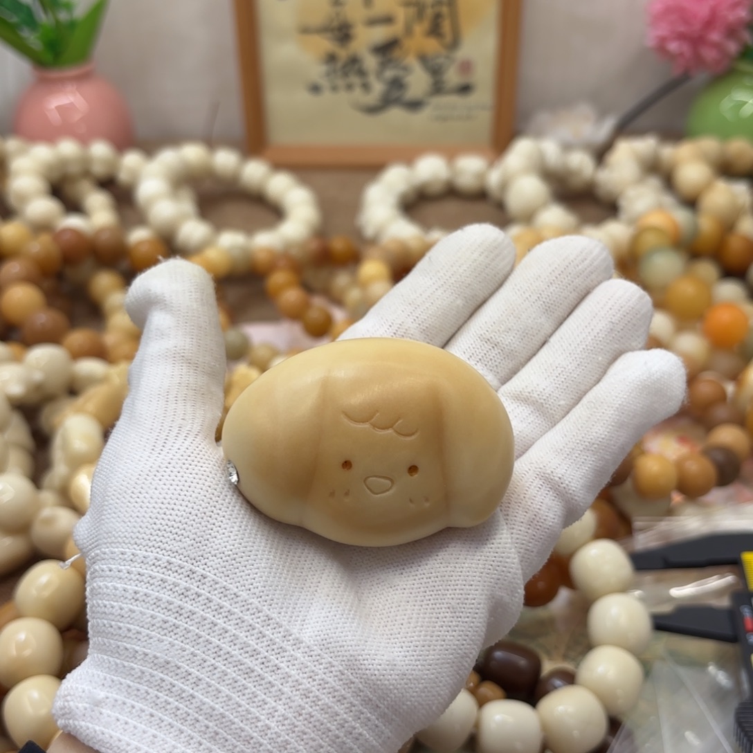 吊坠菩提根/象牙果牙果布丁狗把件730