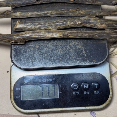 沉香碎屑沉香木上炉料77克紫罗兰
