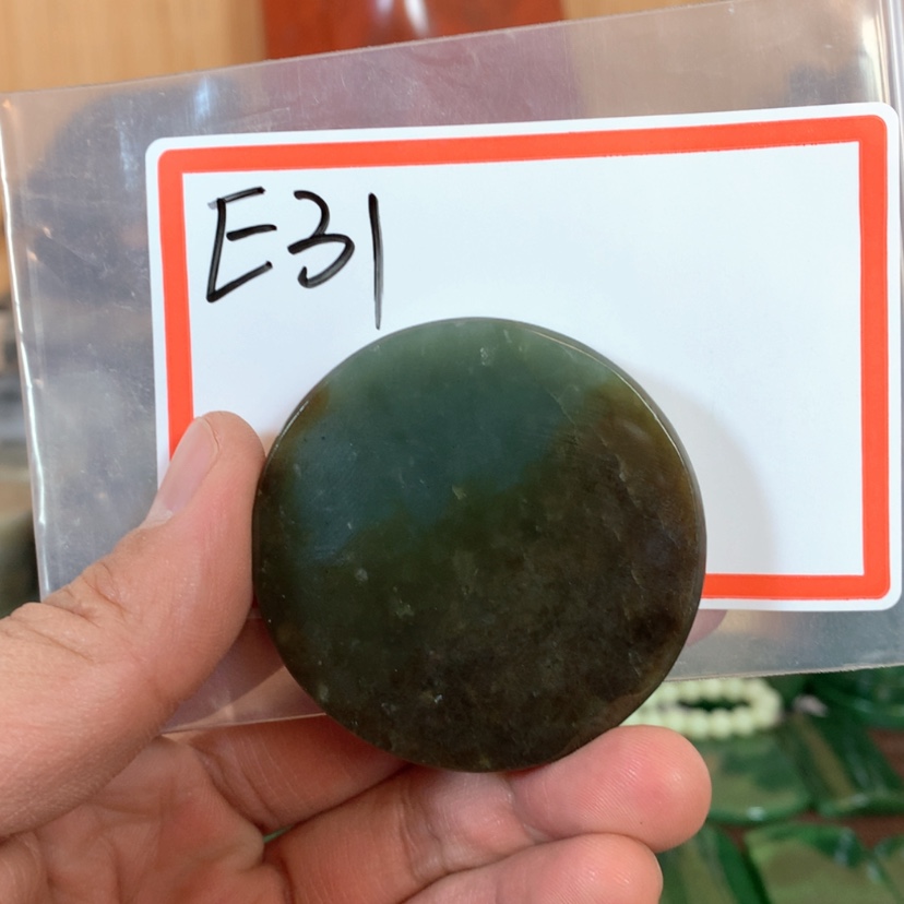 【闪购商品】和田玉珠宝半成品未镶嵌