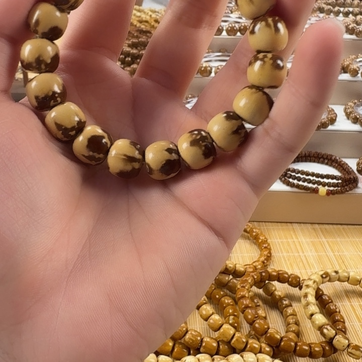 木***火手串紫金鼠花皮老形