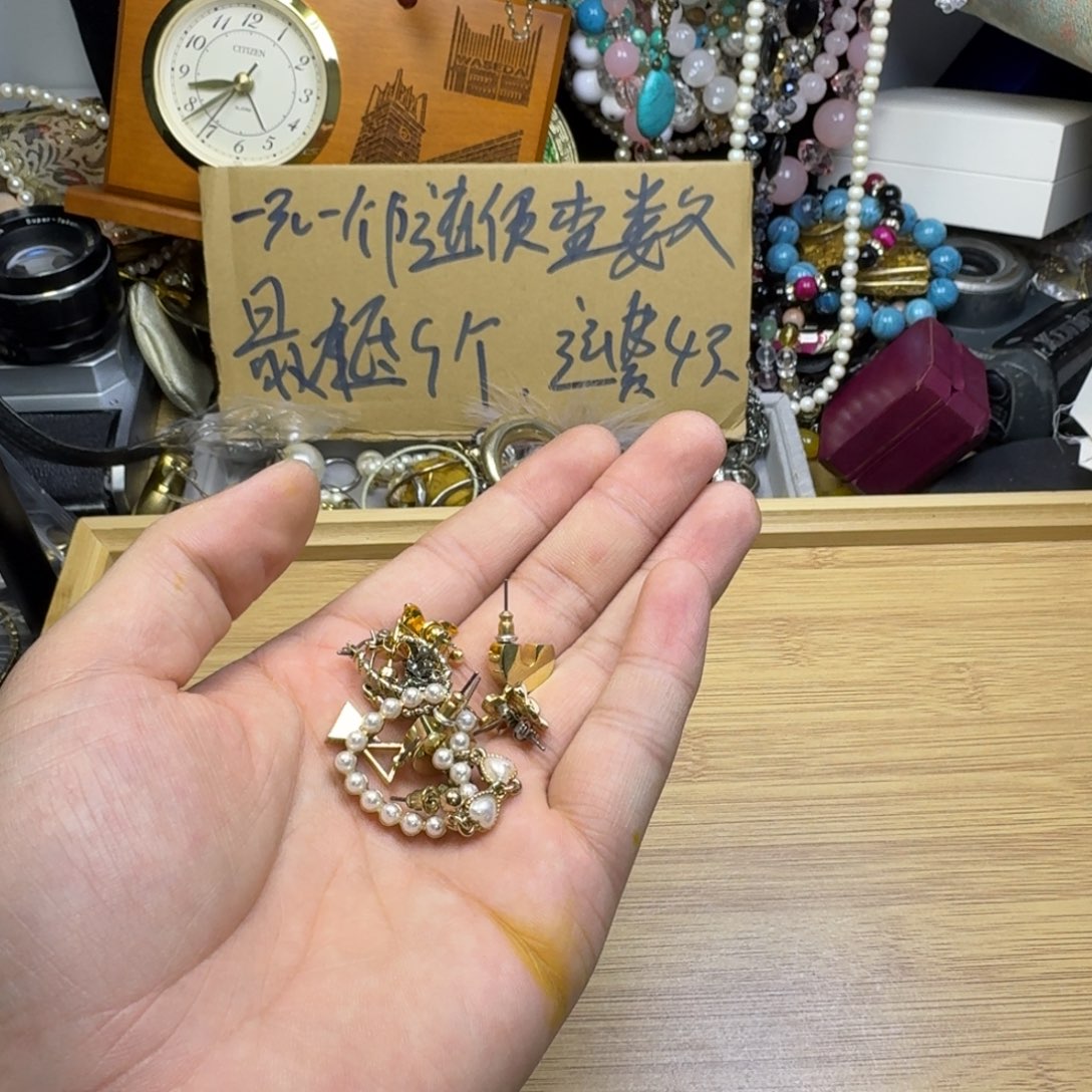 无***王大理石磁石运费4元