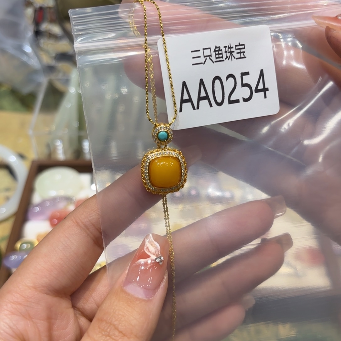 灰***言蜜蜡银S925镶嵌颈饰